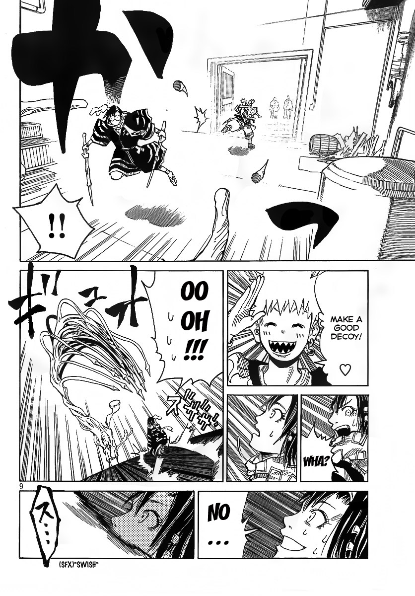 Akatsuki Vol. 1 Ch. 1 第9页