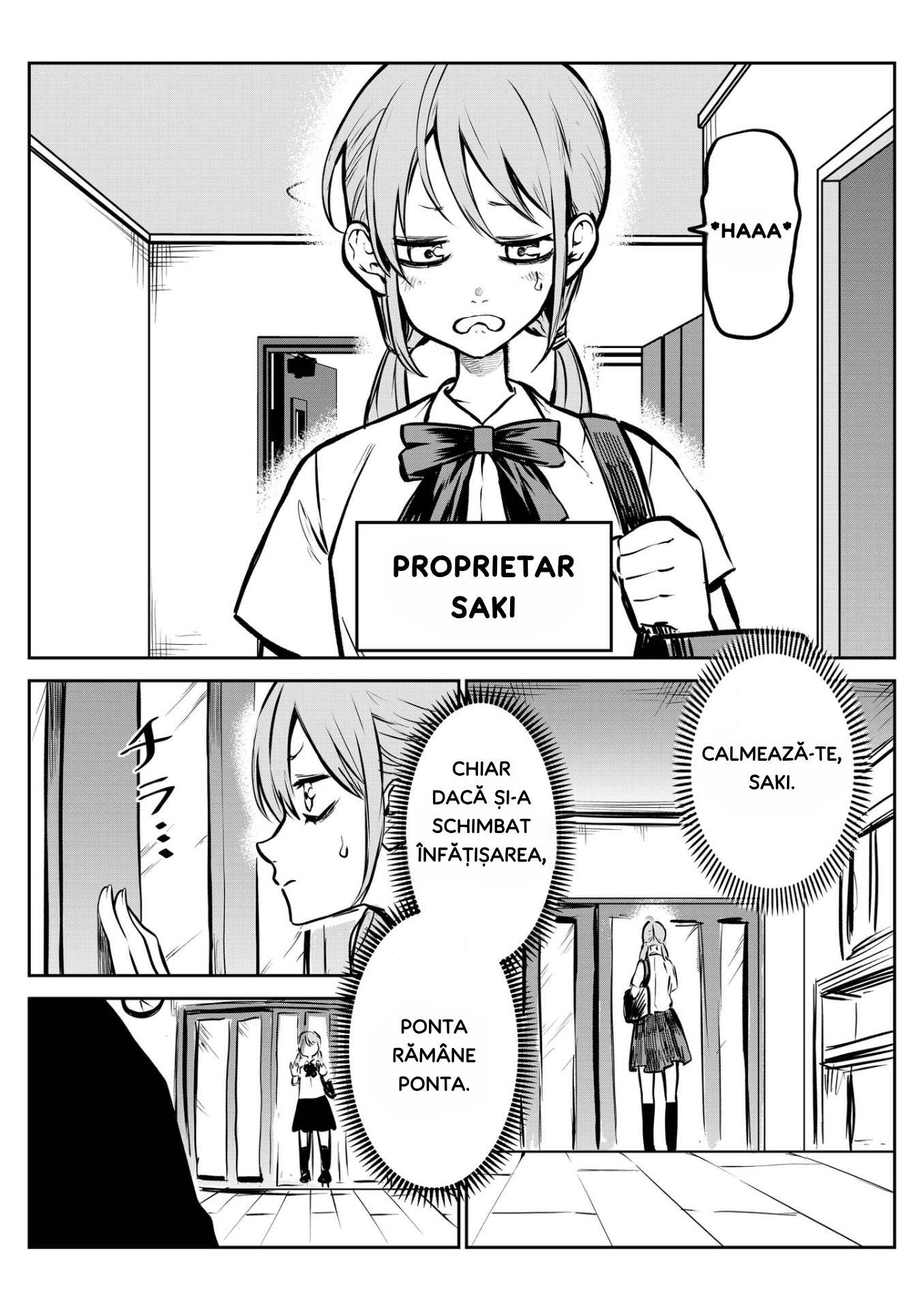 Inu ga Hito ni Naru Hanashi Vol. 1 Ch. 1 第2页