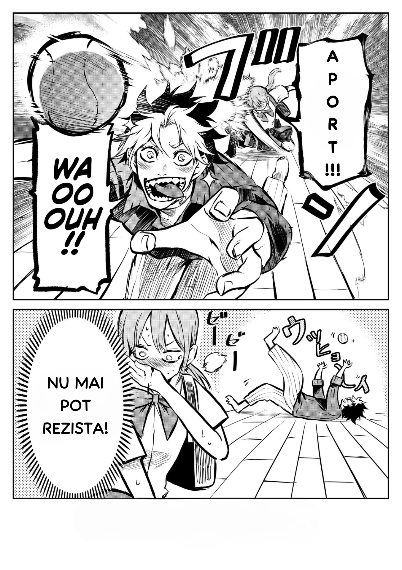 Inu ga Hito ni Naru Hanashi Vol. 1 Ch. 1 第7页