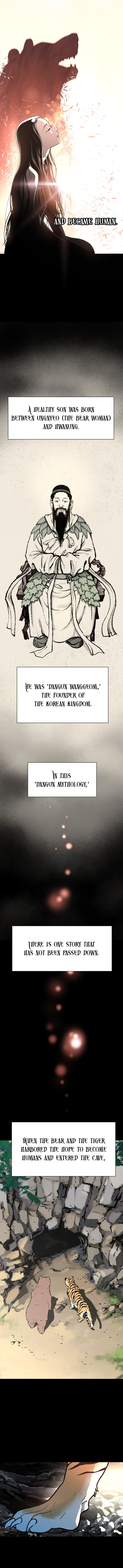Oh! Dangun Ch. 1 第11页