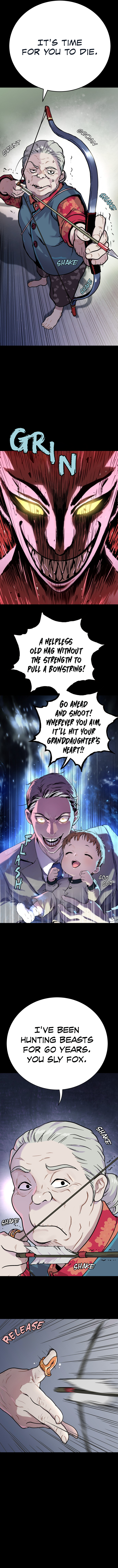 Oh! Dangun Ch. 1 第16页