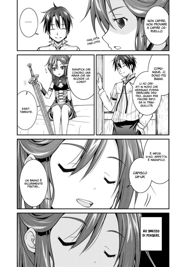 Save & Load no Dekiru Yadoya-san Vol. 1 Ch. 3.2 第10页