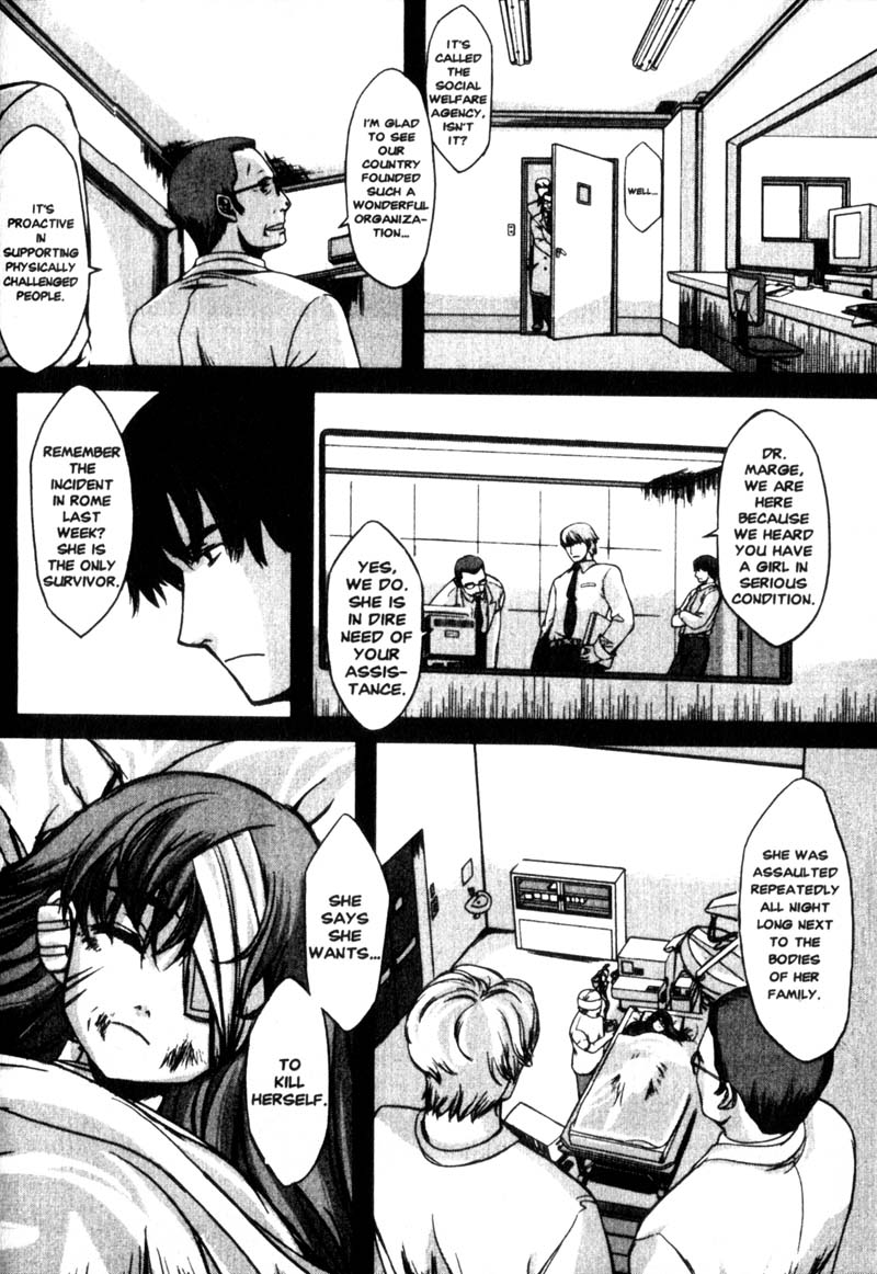 Gunslinger Girl 第6页