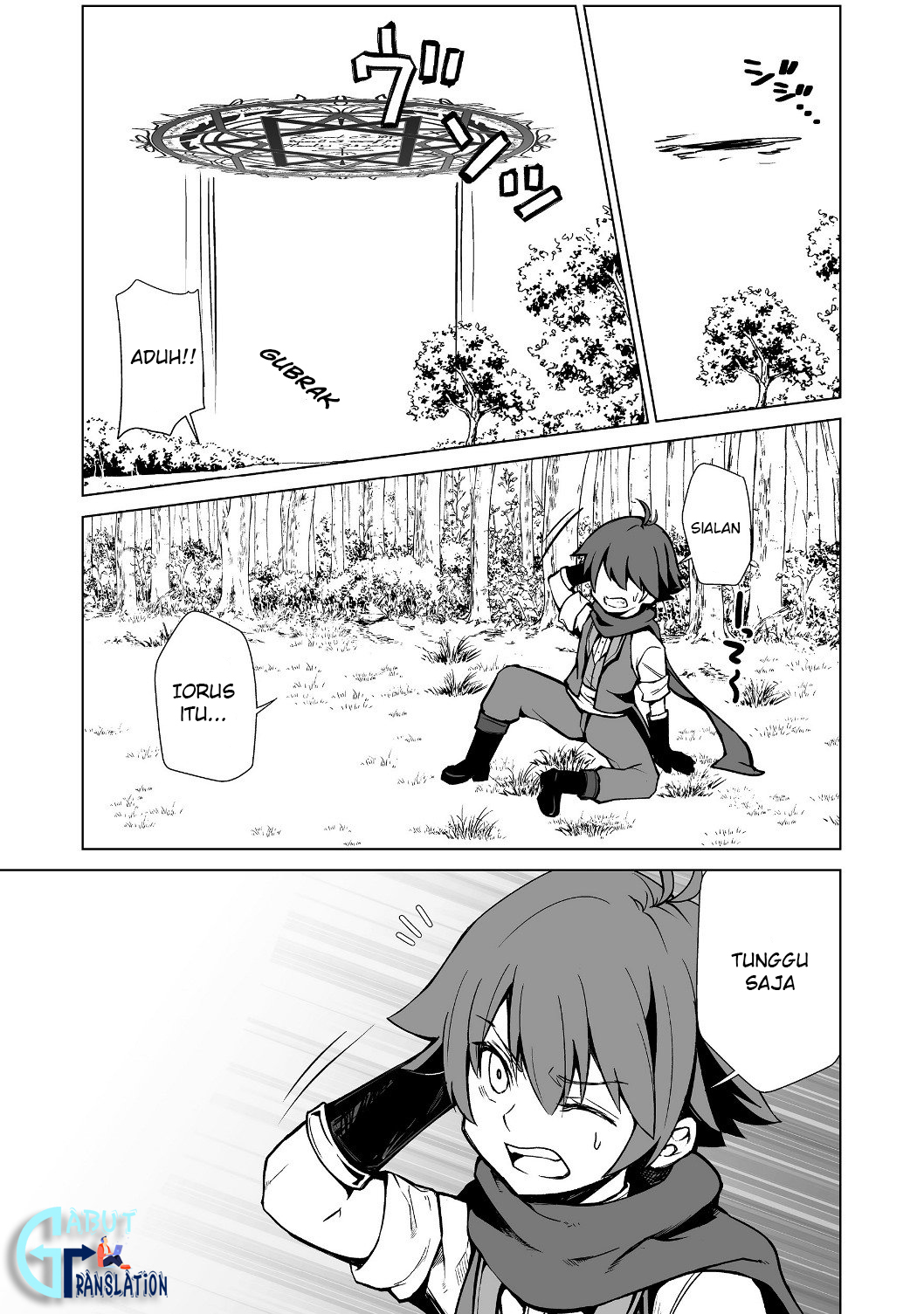 Isekai wa Shiawase (Template) ni Michiafurete iru 第2页