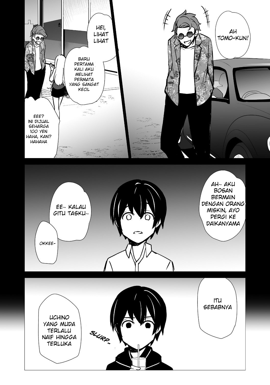 Isekai wa Shiawase (Template) ni Michiafurete iru 第7页