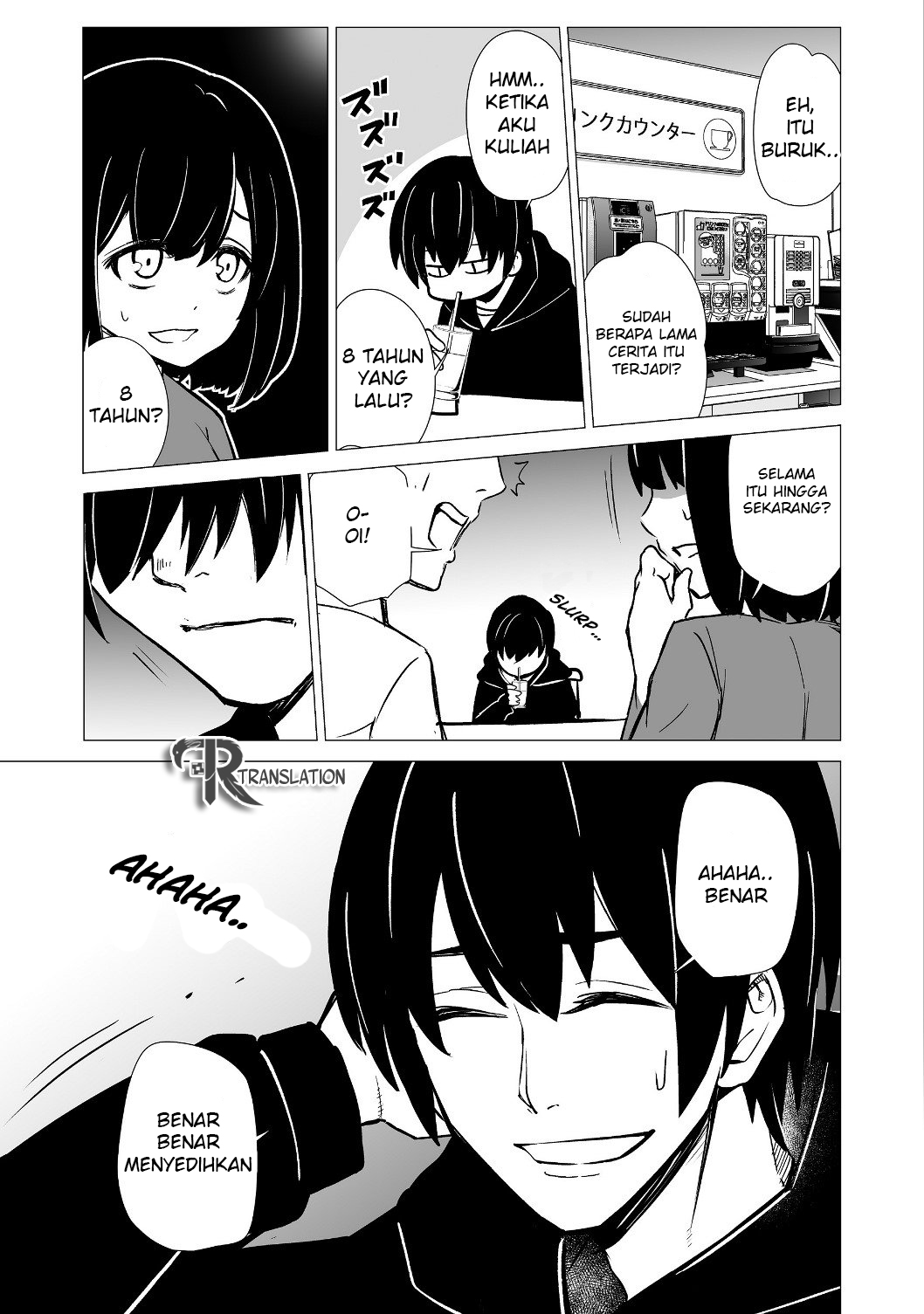 Isekai wa Shiawase (Template) ni Michiafurete iru 第8页