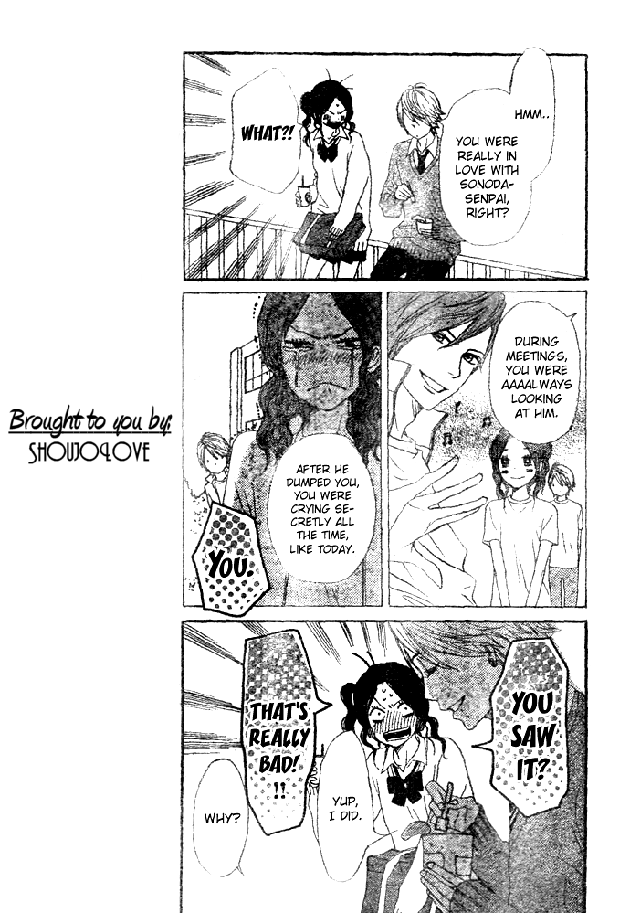 Tokimeki Academy ❤ Class of Princes Vol. 1 Ch. 3 第15页