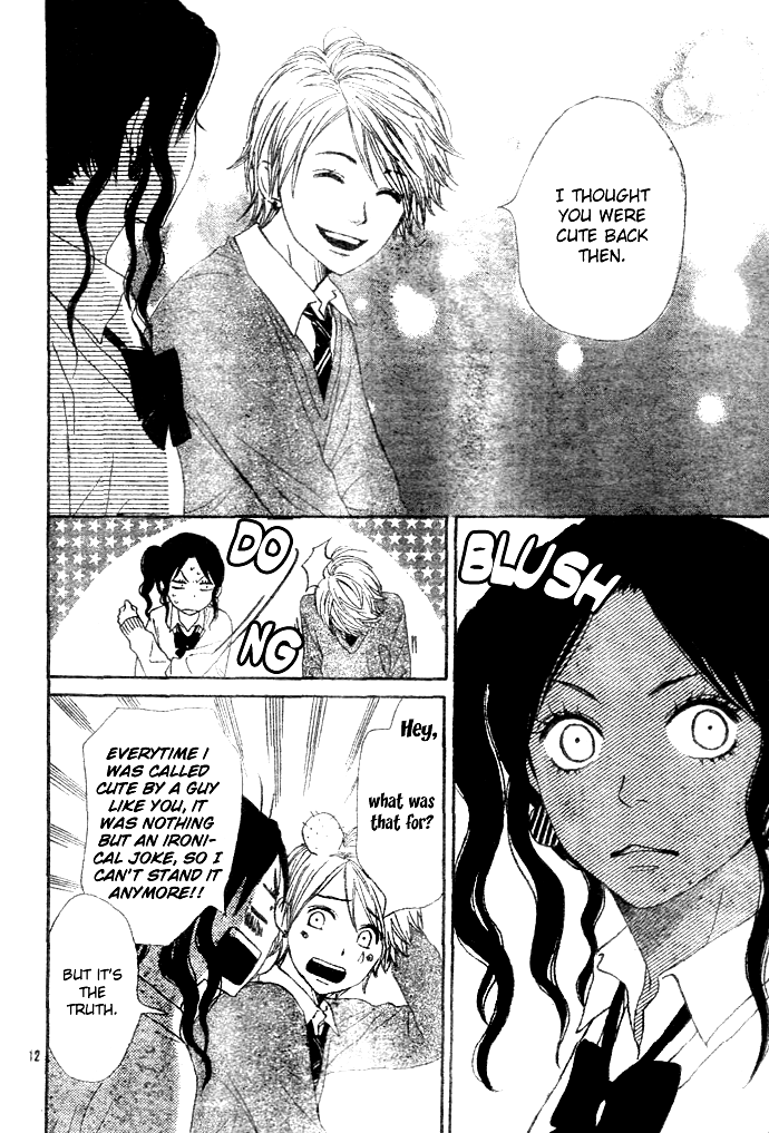Tokimeki Academy ❤ Class of Princes Vol. 1 Ch. 3 第16页