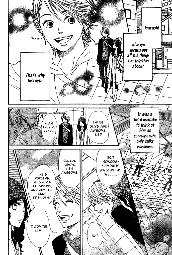 Tokimeki Academy ❤ Class of Princes Vol. 1 Ch. 3 第22页