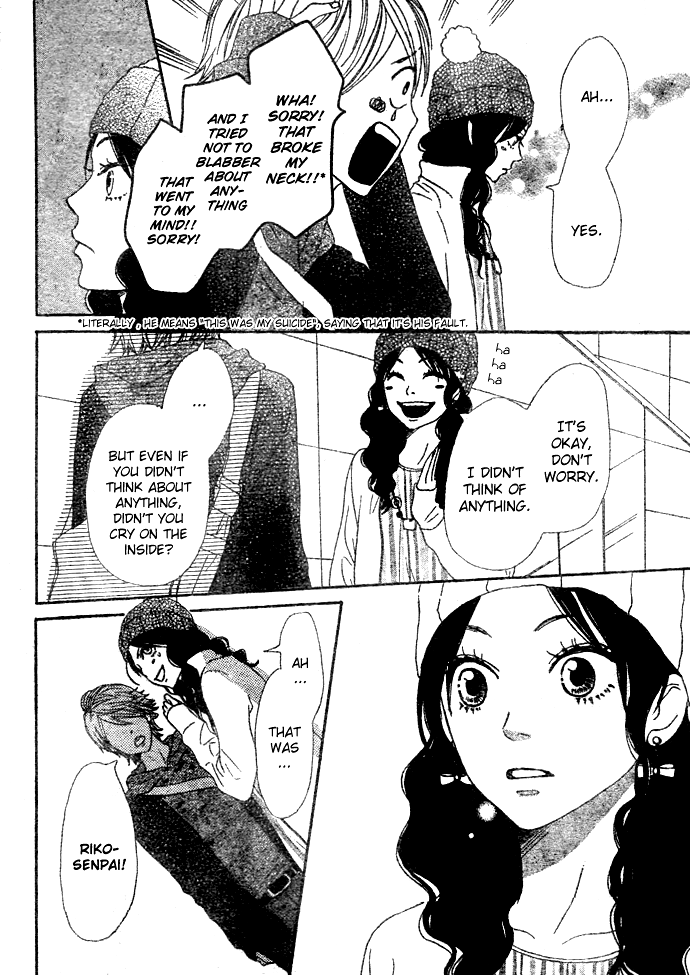 Tokimeki Academy ❤ Class of Princes Vol. 1 Ch. 3 第23页