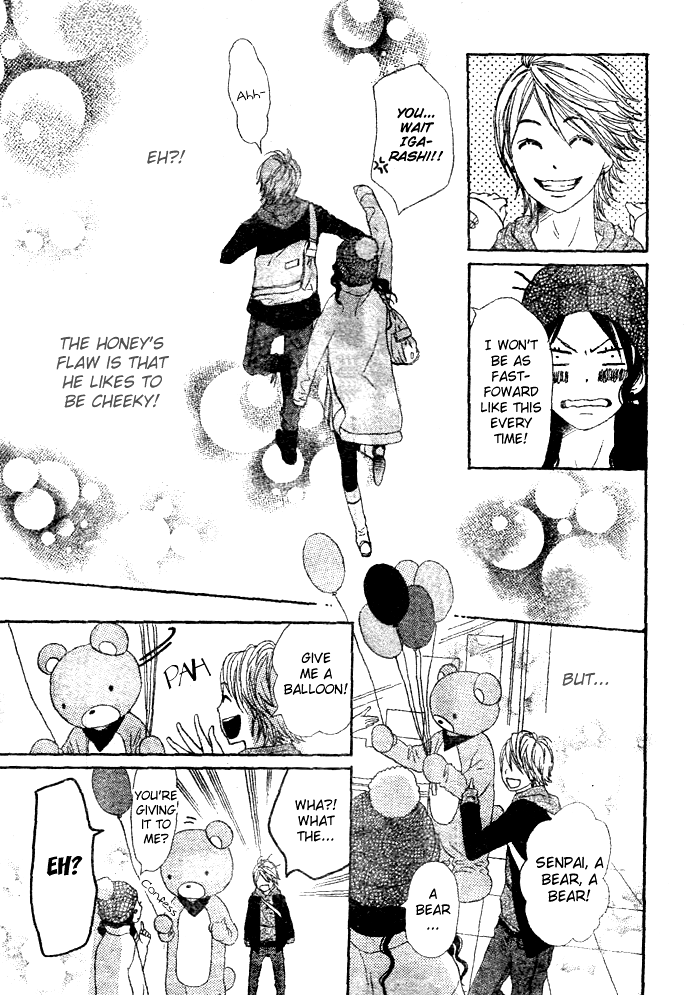 Tokimeki Academy ❤ Class of Princes Vol. 1 Ch. 3 第25页