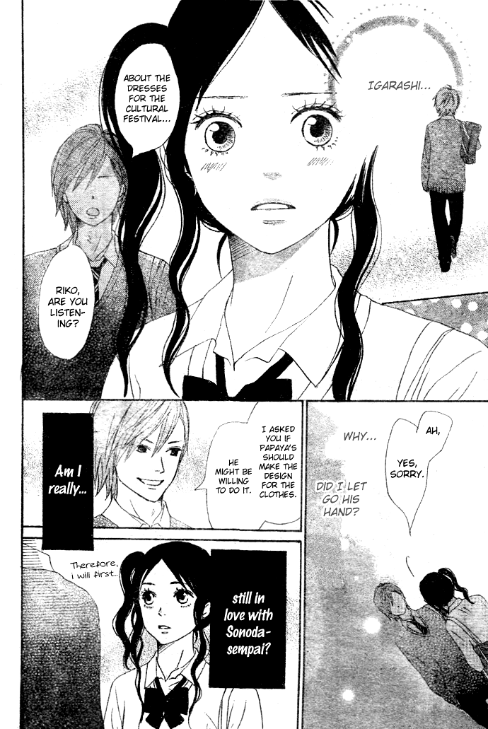 Tokimeki Academy ❤ Class of Princes Vol. 1 Ch. 3 第36页