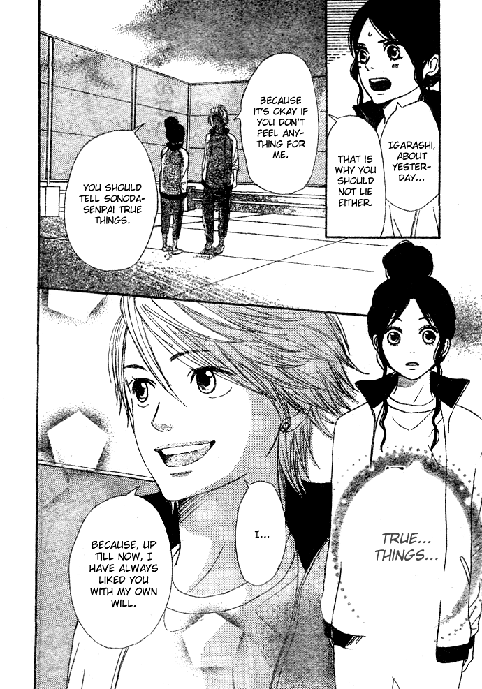 Tokimeki Academy ❤ Class of Princes Vol. 1 Ch. 3 第38页