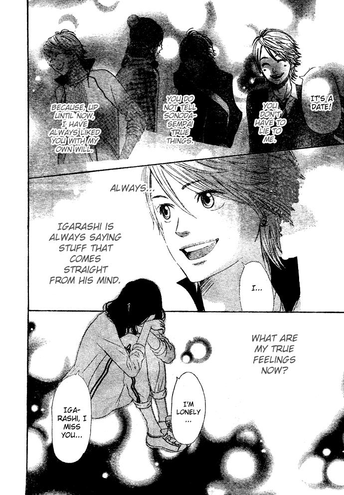 Tokimeki Academy ❤ Class of Princes Vol. 1 Ch. 3 第40页