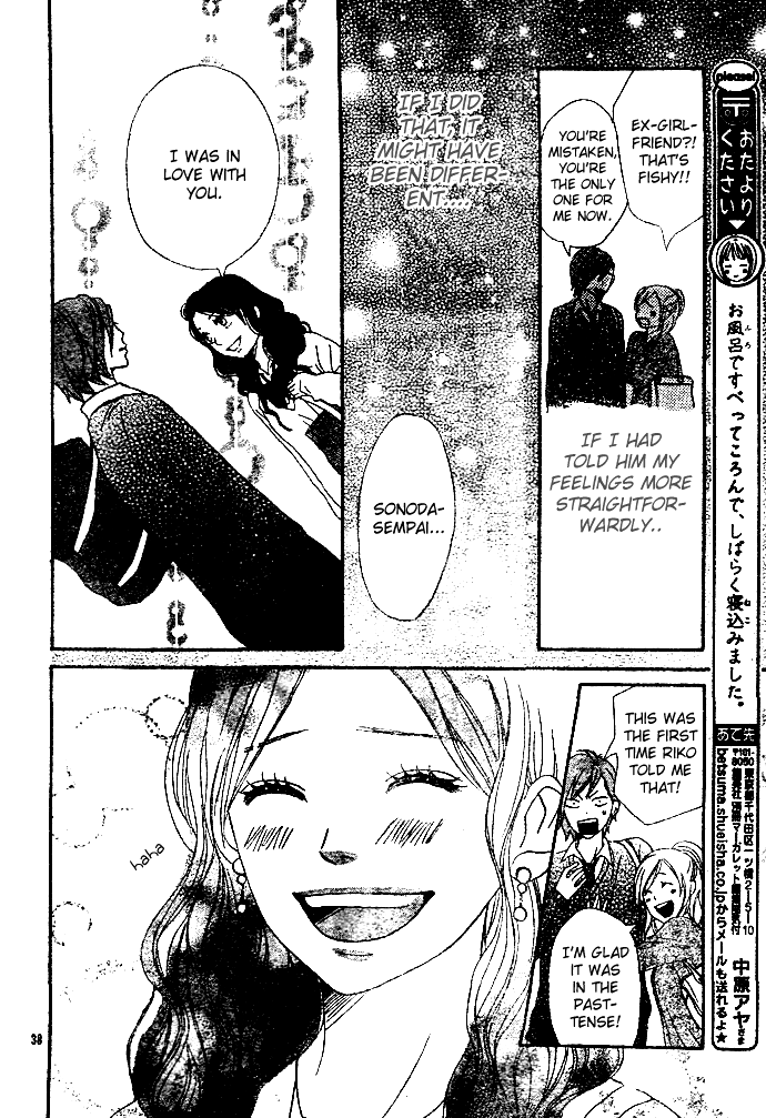 Tokimeki Academy ❤ Class of Princes Vol. 1 Ch. 3 第42页