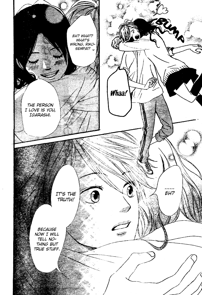 Tokimeki Academy ❤ Class of Princes Vol. 1 Ch. 3 第44页