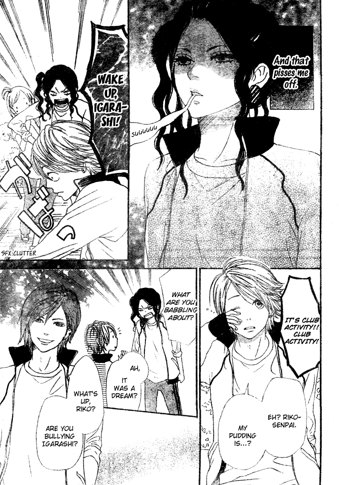 Tokimeki Academy ❤ Class of Princes Vol. 1 Ch. 3 第7页
