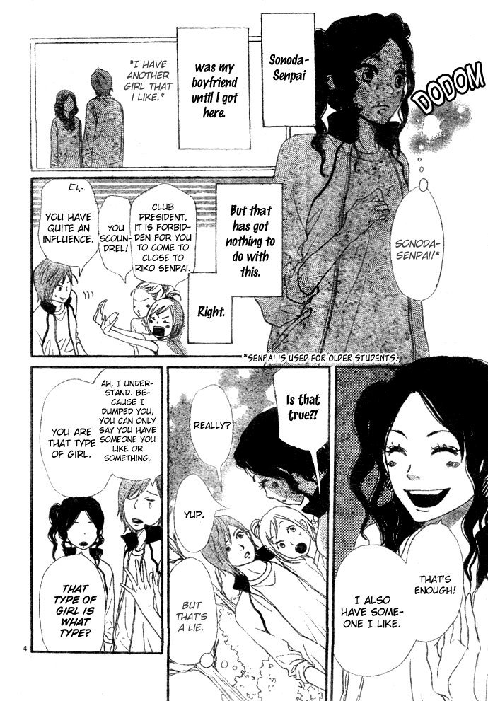 Tokimeki Academy ❤ Class of Princes Vol. 1 Ch. 3 第8页