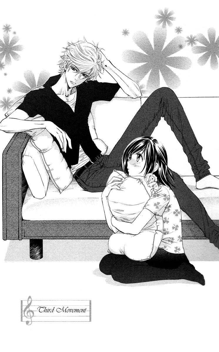 Kimi no Tame ni Hiku Chopin Vol. 1 Ch. 3 第1页