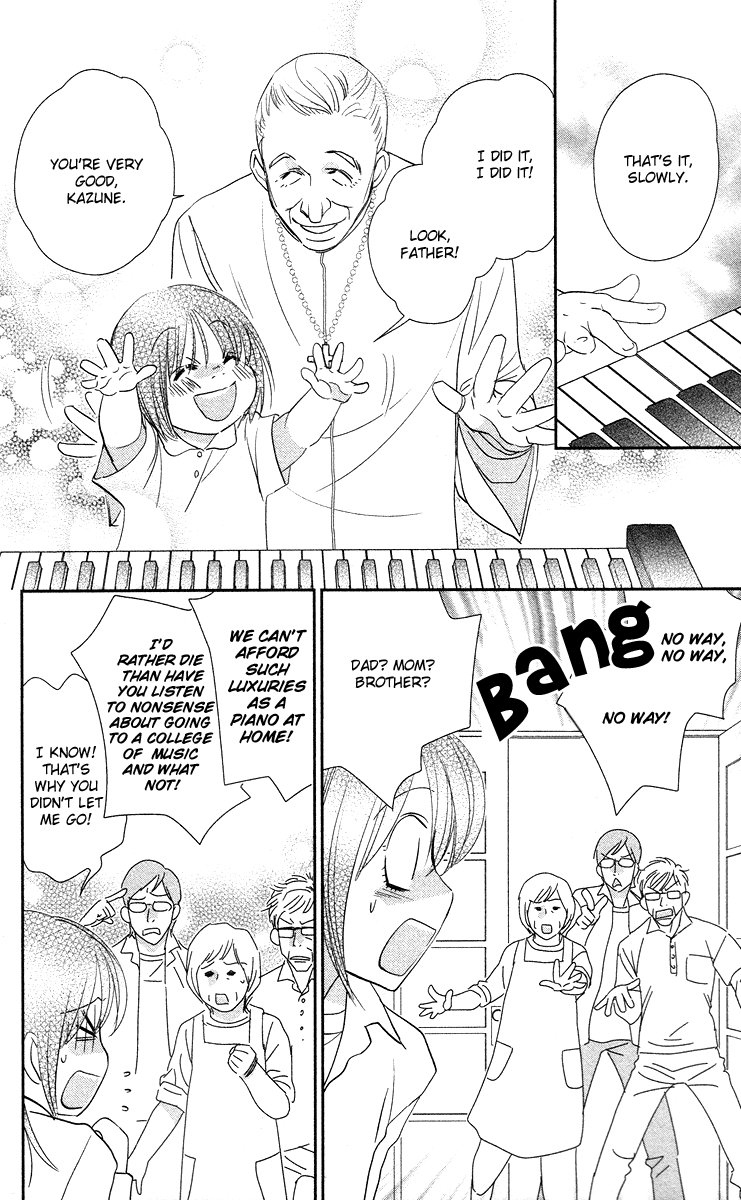 Kimi no Tame ni Hiku Chopin Vol. 1 Ch. 3 第2页