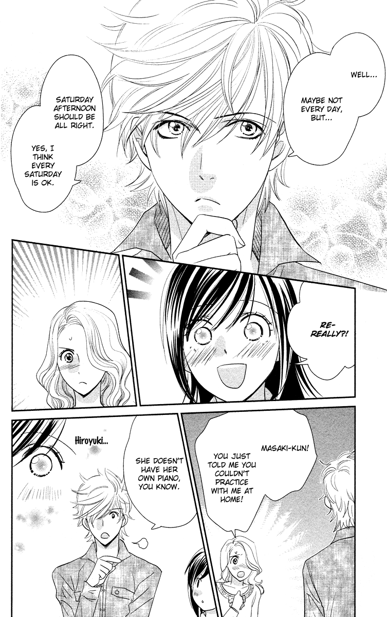 Kimi no Tame ni Hiku Chopin Vol. 1 Ch. 3 第16页