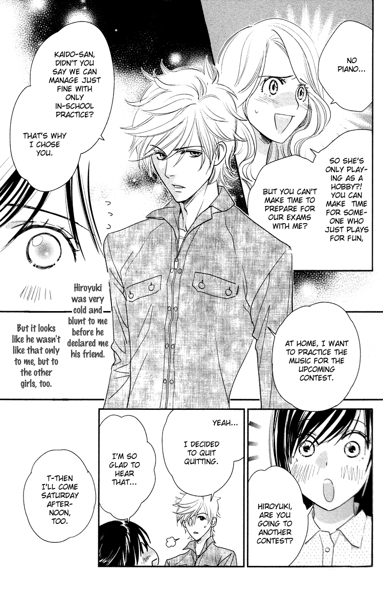 Kimi no Tame ni Hiku Chopin Vol. 1 Ch. 3 第17页