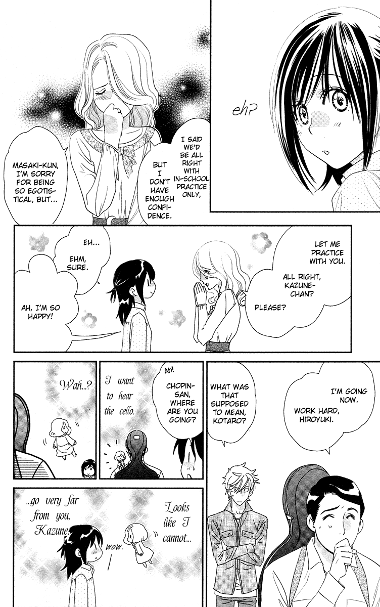 Kimi no Tame ni Hiku Chopin Vol. 1 Ch. 3 第18页