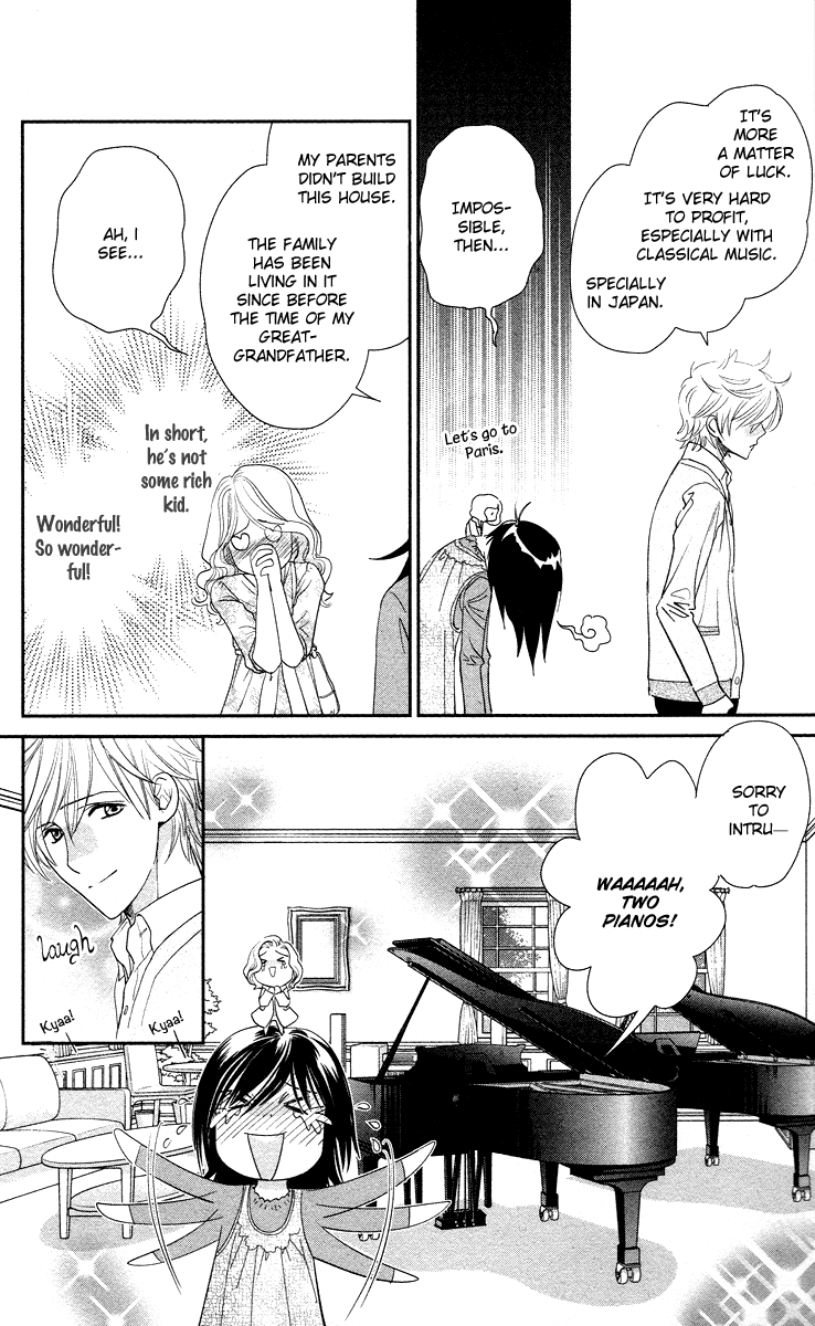 Kimi no Tame ni Hiku Chopin Vol. 1 Ch. 3 第20页