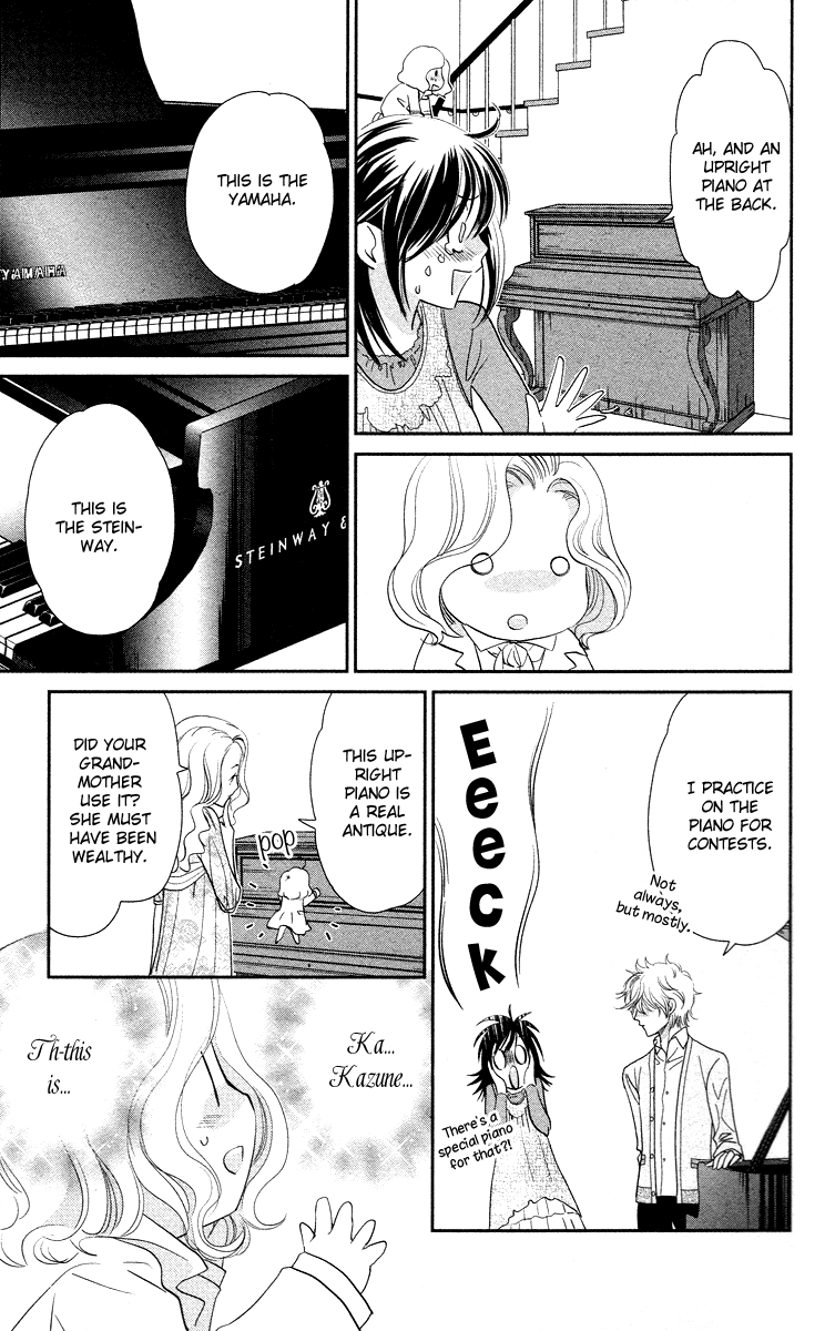 Kimi no Tame ni Hiku Chopin Vol. 1 Ch. 3 第21页
