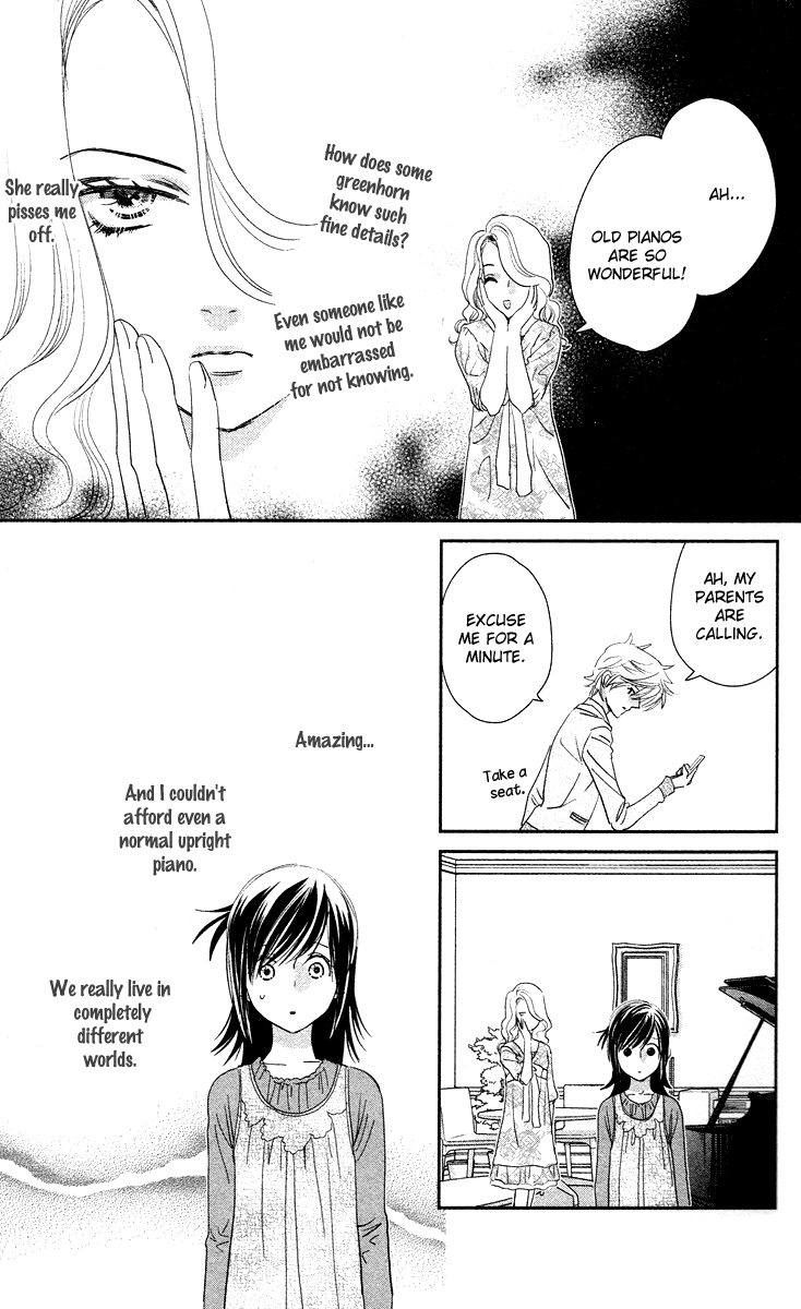 Kimi no Tame ni Hiku Chopin Vol. 1 Ch. 3 第23页