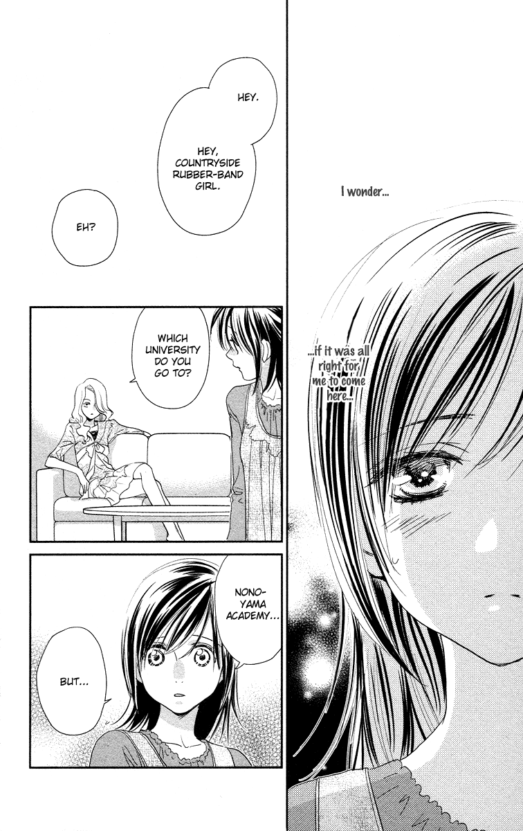 Kimi no Tame ni Hiku Chopin Vol. 1 Ch. 3 第24页