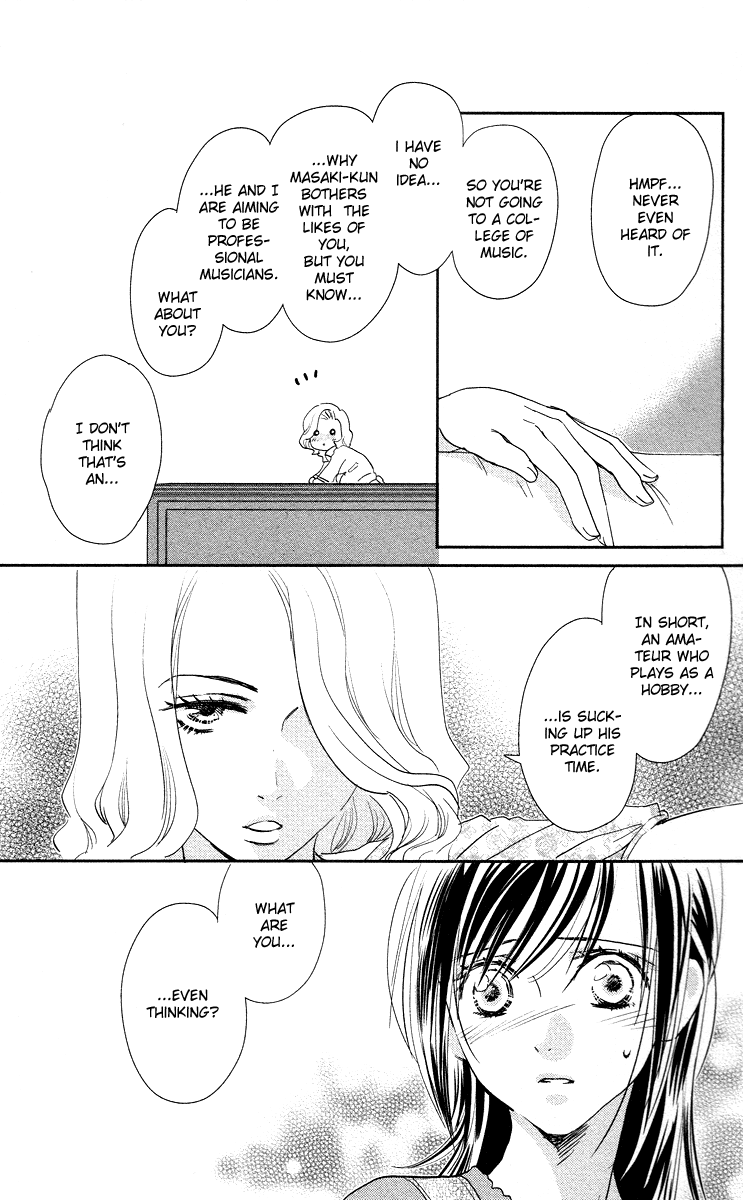 Kimi no Tame ni Hiku Chopin Vol. 1 Ch. 3 第25页