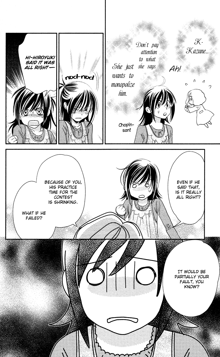 Kimi no Tame ni Hiku Chopin Vol. 1 Ch. 3 第26页