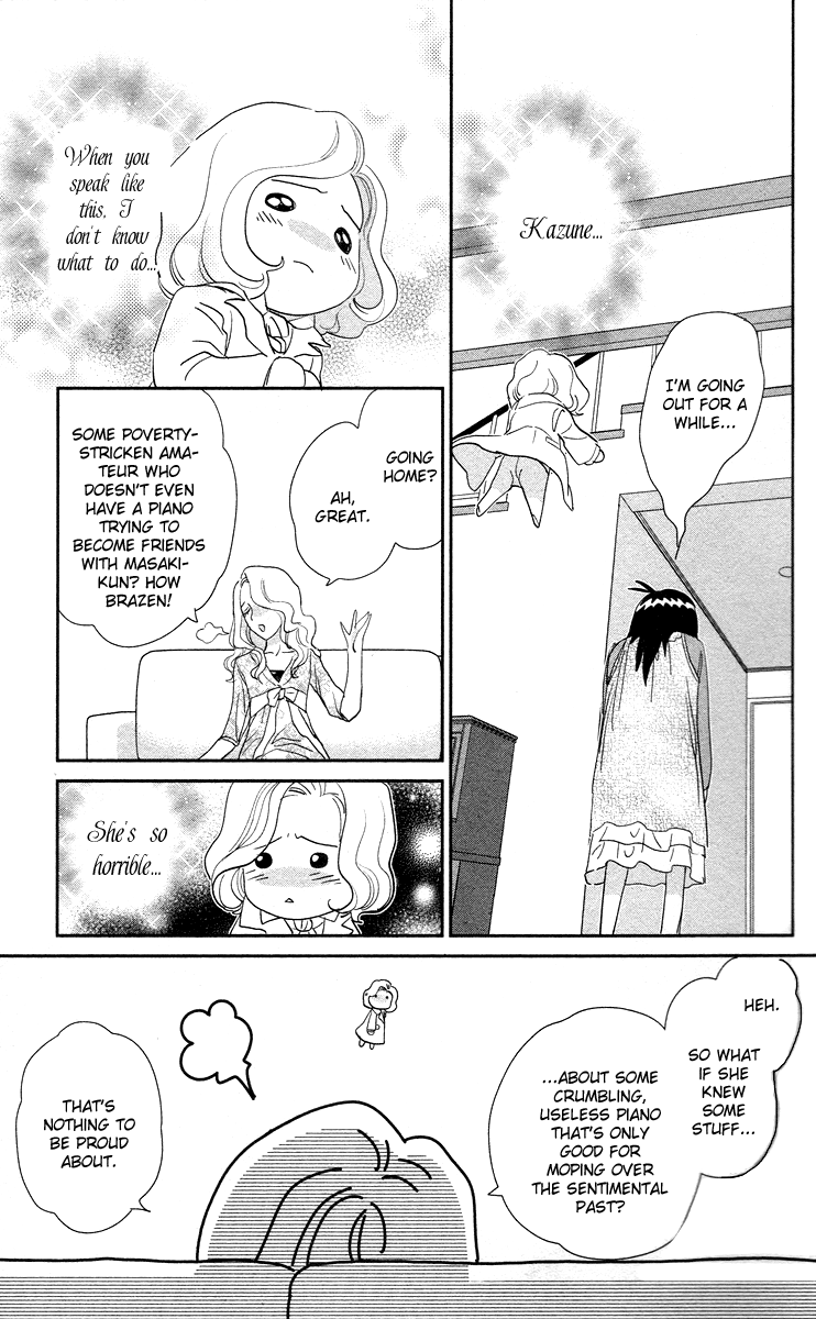 Kimi no Tame ni Hiku Chopin Vol. 1 Ch. 3 第29页