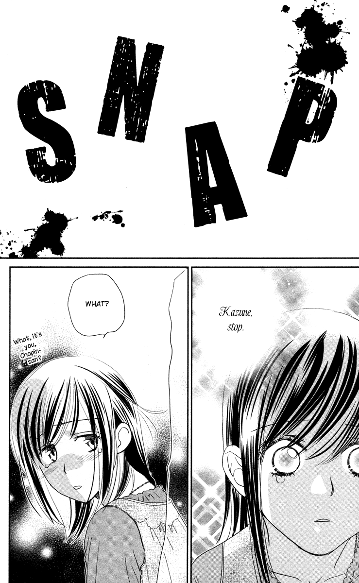 Kimi no Tame ni Hiku Chopin Vol. 1 Ch. 3 第30页