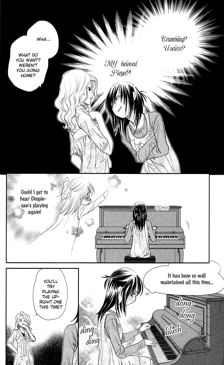 Kimi no Tame ni Hiku Chopin Vol. 1 Ch. 3 第32页