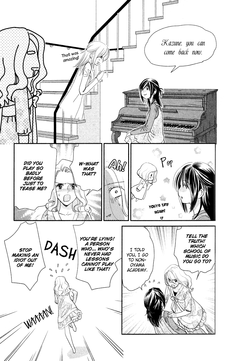 Kimi no Tame ni Hiku Chopin Vol. 1 Ch. 3 第35页