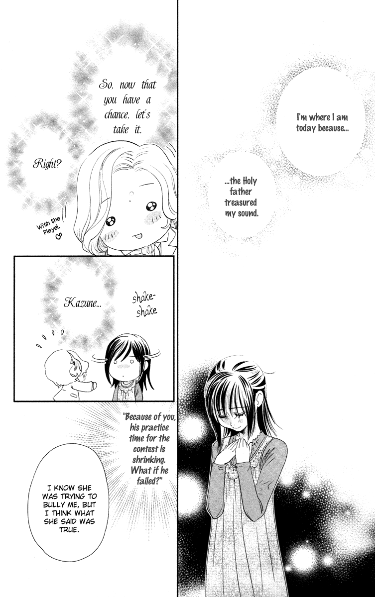 Kimi no Tame ni Hiku Chopin Vol. 1 Ch. 3 第38页