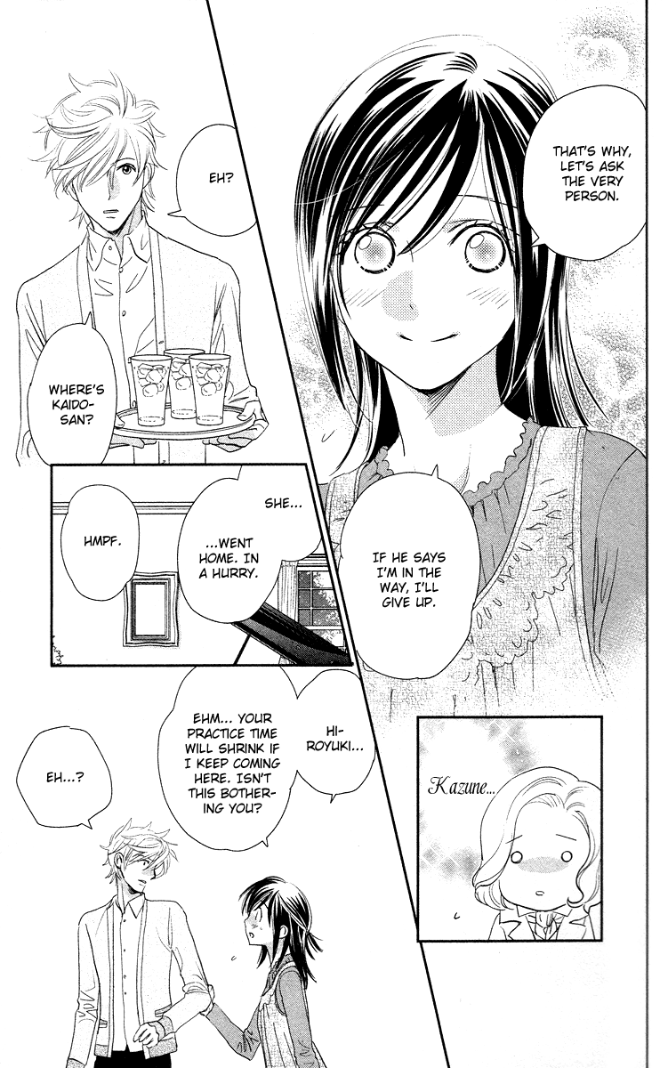 Kimi no Tame ni Hiku Chopin Vol. 1 Ch. 3 第39页