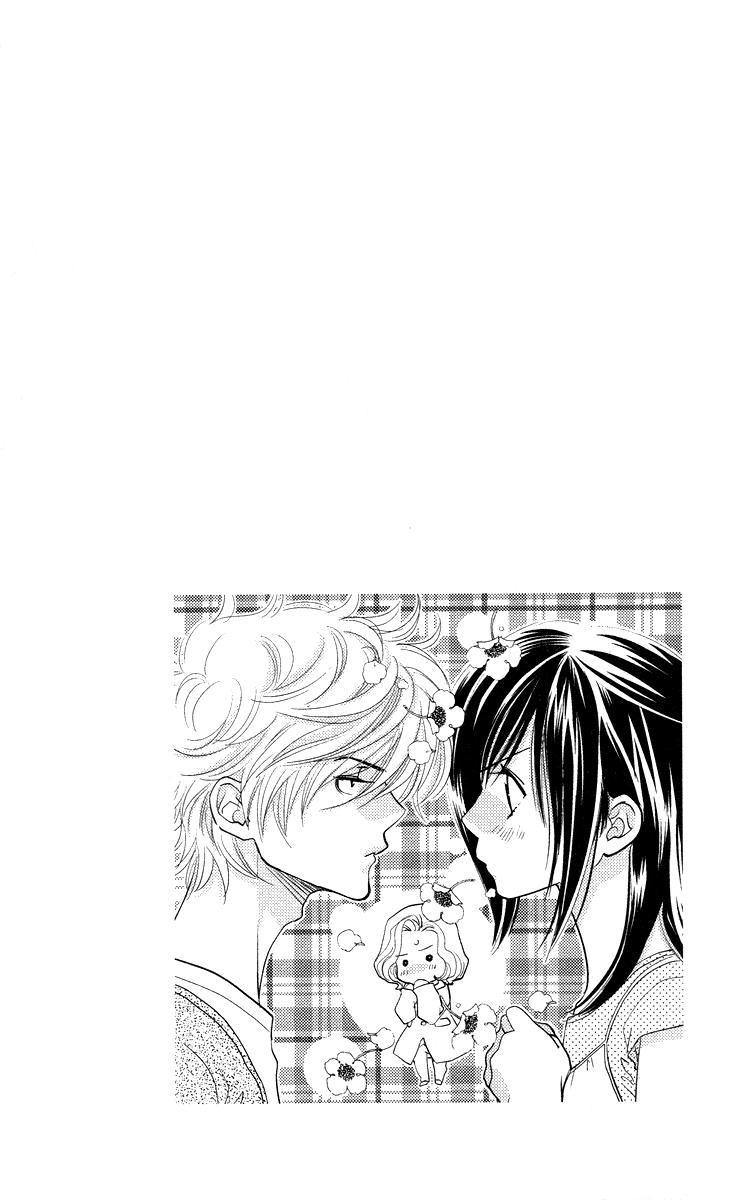 Kimi no Tame ni Hiku Chopin Vol. 1 Ch. 3 第46页