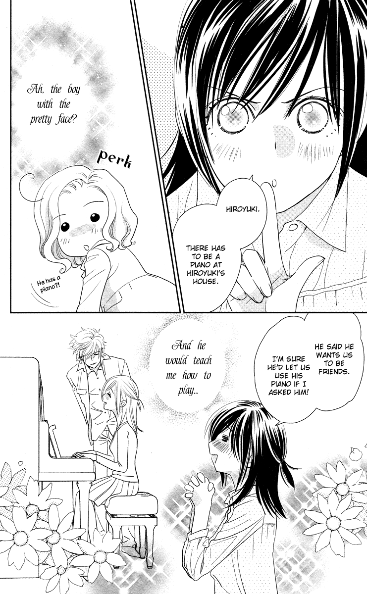 Kimi no Tame ni Hiku Chopin Vol. 1 Ch. 3 第6页