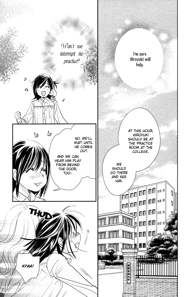 Kimi no Tame ni Hiku Chopin Vol. 1 Ch. 3 第7页