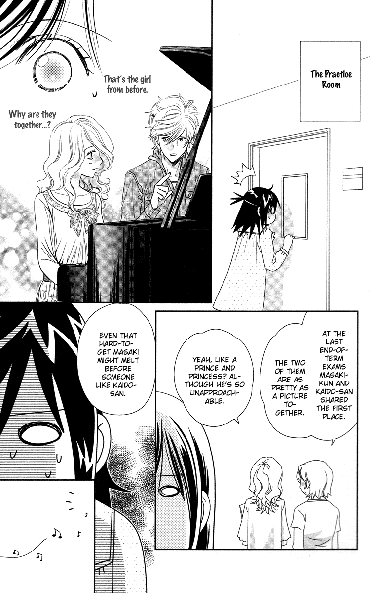 Kimi no Tame ni Hiku Chopin Vol. 1 Ch. 3 第9页