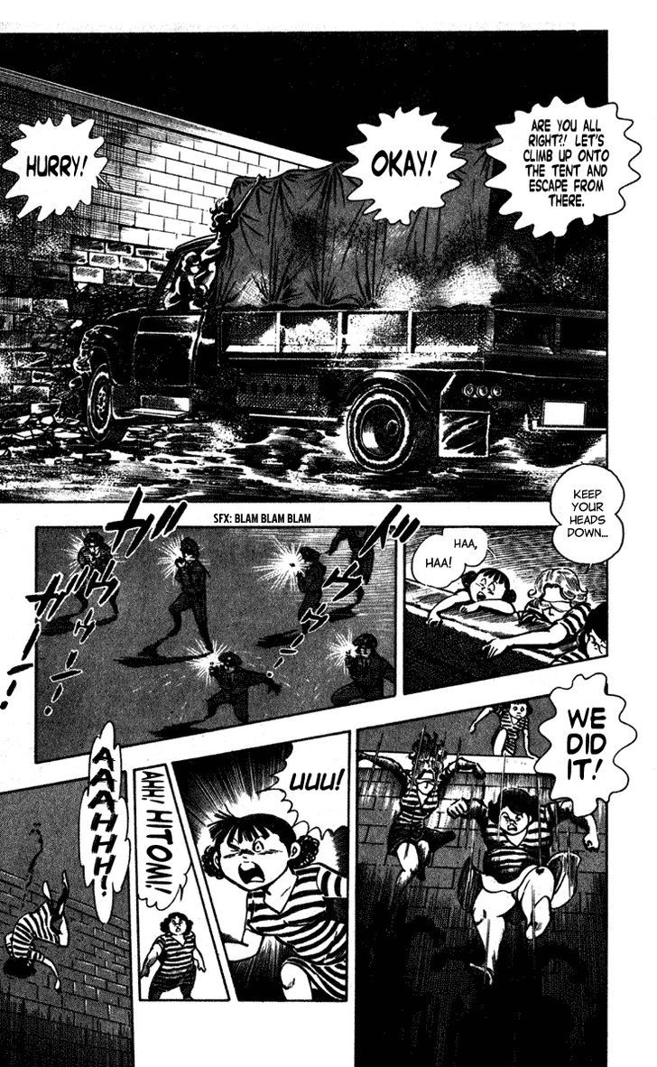 Crocodile Precinct Victory Tastes as Sweet as Wine 第104页