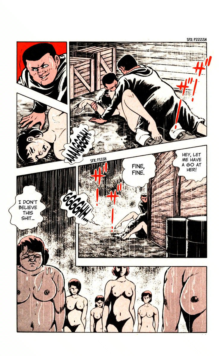 Crocodile Precinct Victory Tastes as Sweet as Wine 第14页