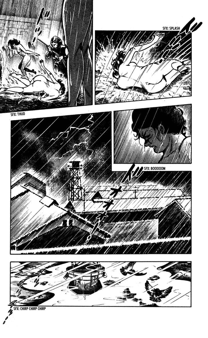 Crocodile Precinct Victory Tastes as Sweet as Wine 第25页