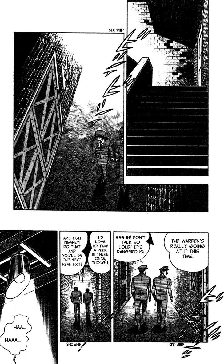 Crocodile Precinct Victory Tastes as Sweet as Wine 第29页