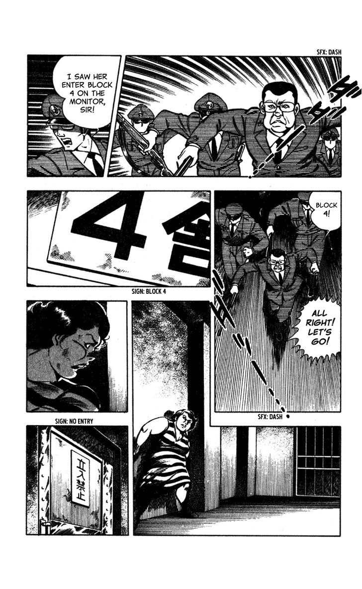 Crocodile Precinct Victory Tastes as Sweet as Wine 第43页