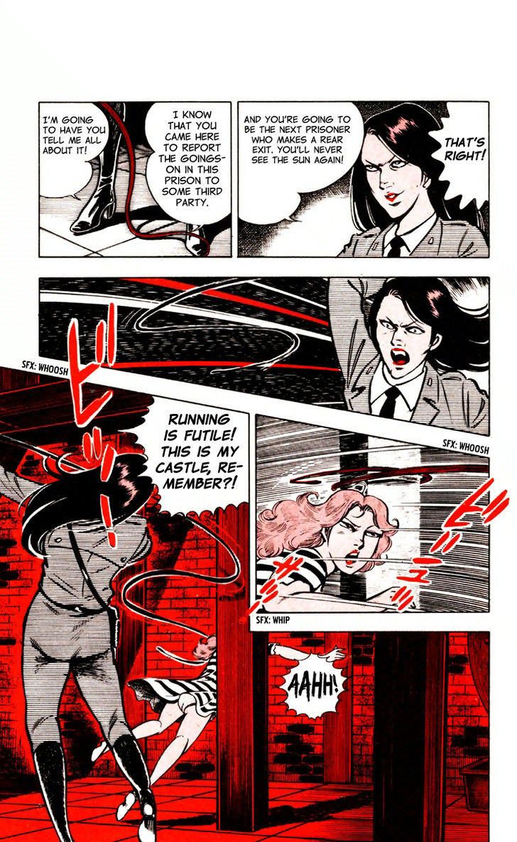 Crocodile Precinct Victory Tastes as Sweet as Wine 第6页