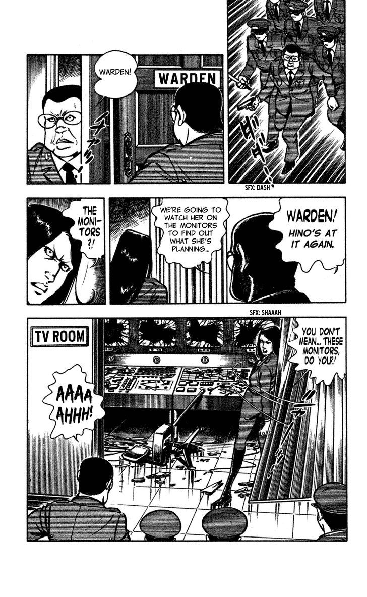 Crocodile Precinct Victory Tastes as Sweet as Wine 第62页